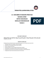 dokumen stadard prestasi ba tahun1.pdf