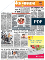 Danik Bhaskar Jaipur 09 13 2015 PDF