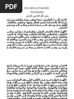 Doa Sholat Tarawih Doa Kamilin م م س س بم هملللا ن م منحسرللا م م يسحمرللا