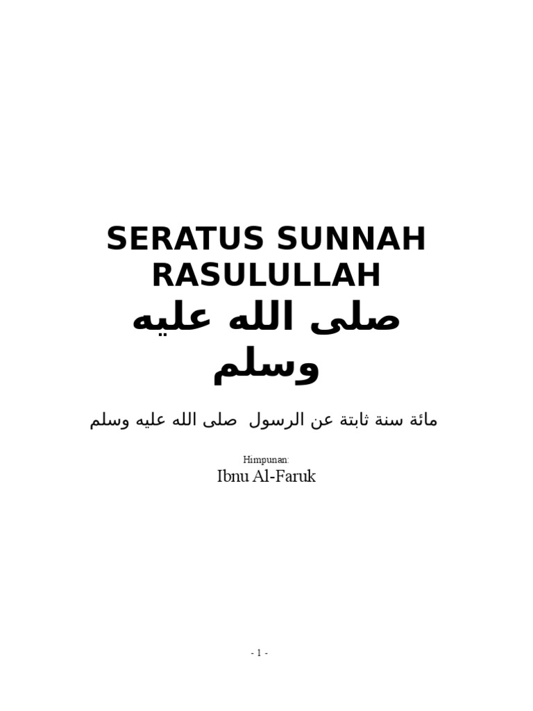 Seratus Sunnah Rasulullah Saw