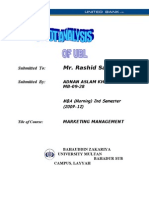 UBL SWOT Analysis