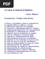 Al Adab Al Mufrad Al Bukhari