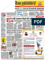 Danik Bhaskar Jaipur 09 14 2015 PDF
