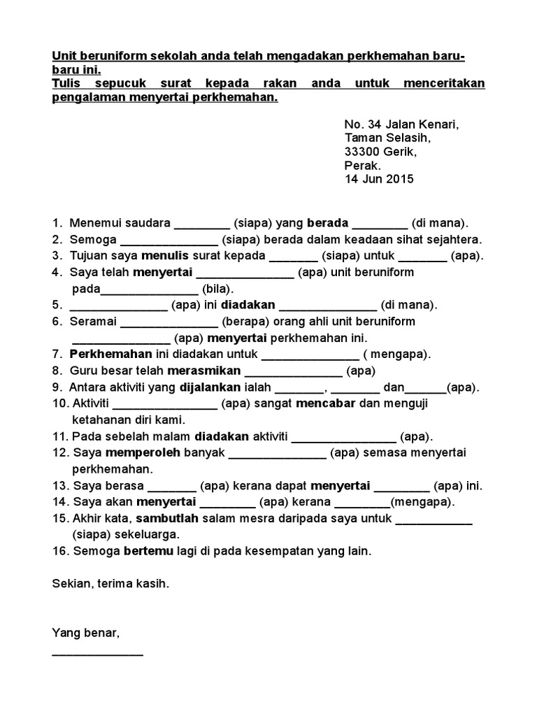Contoh Surat Aktiviti Perkhemahan Unit Beruniform