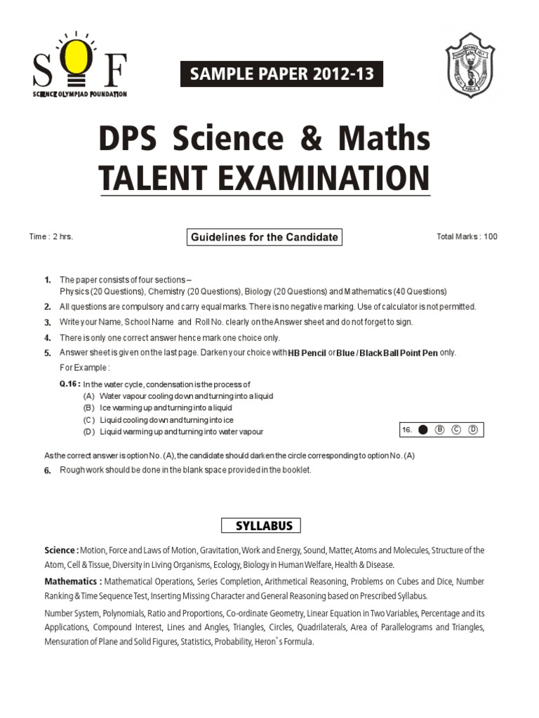 Smte - Sample Paper PDF | PDF