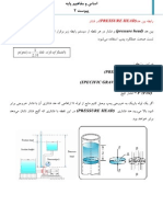 Pump Base Attach2