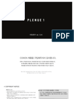 PLENUE_1_KR_manual.pdf