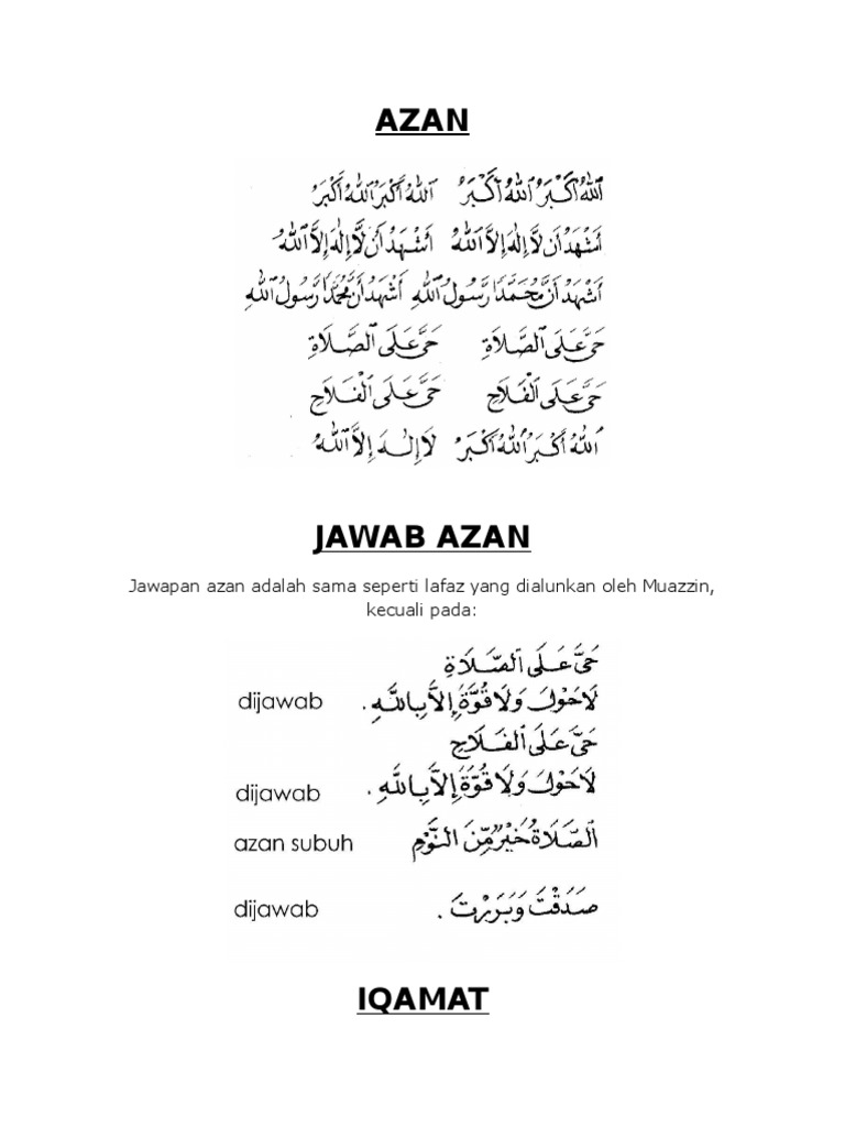 AZAN | PDF