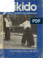 Saito Aikido Vol 1