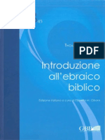 Lambdin, Introduzione All'Ebraico Biblico, Gregorian & Biblical Press