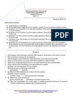 CBSE Sample Paper-02 (Solved) Summative Assessment - I Class - X