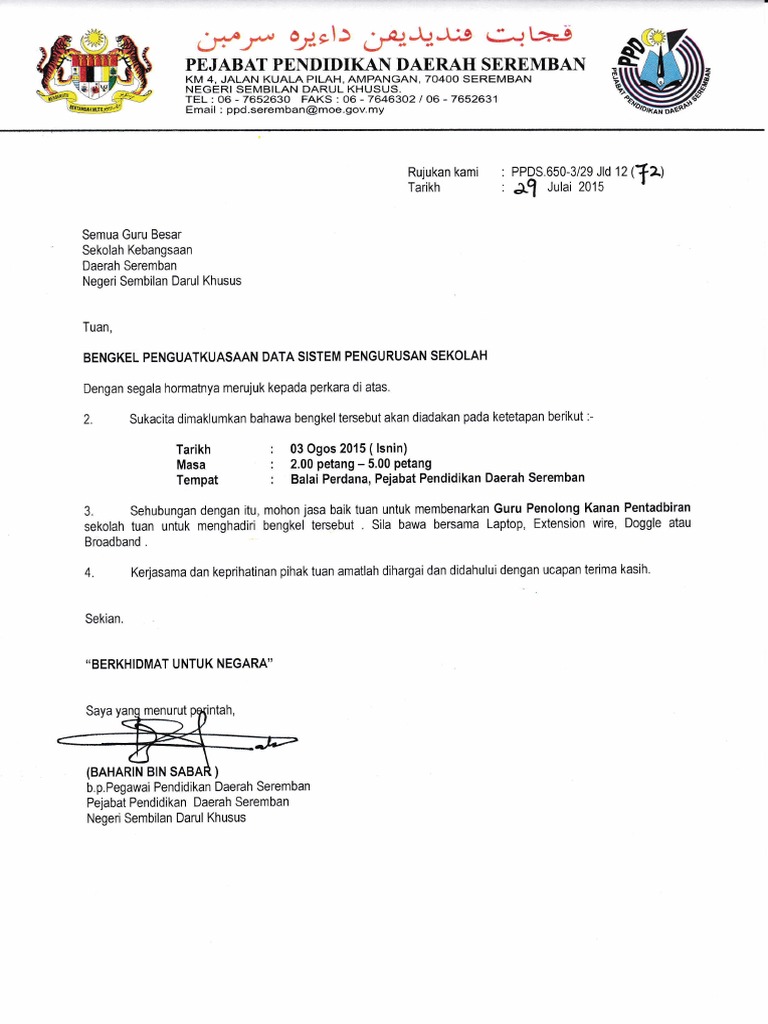 Bengkel Penguatkuasaan Data Sk Pdf