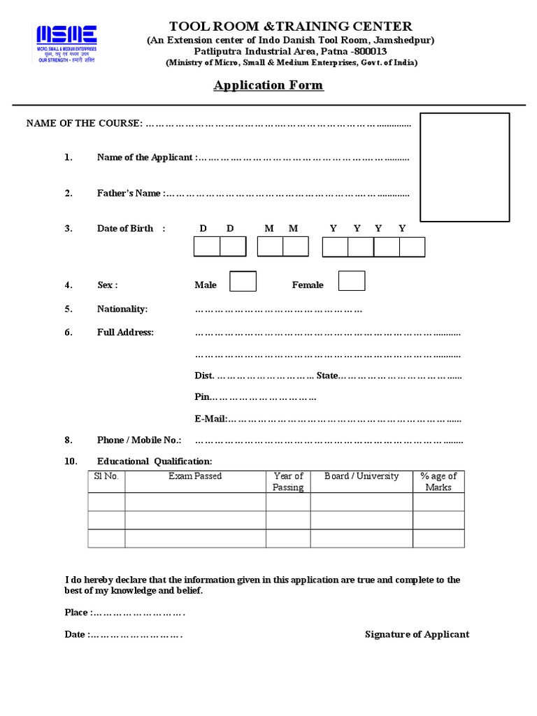 Tool Room Training Center Application Form | PDF | Career & Growth