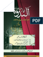 Al Nadwa Issue02 by Sheikh Mufti Saeed Khan
