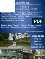 ЕКСКУРЗИЈА 7 и 8. разред, 2015. - Copy.pptx
