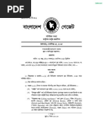 To Whom It May Concern Certificate Format Sample