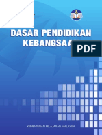 BUKU DASAR.pdf