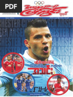 Download SportsViewJournal437 by TheMyawadyDaily SN281480647 doc pdf