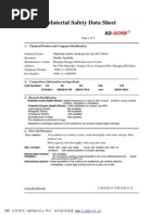 Material Safety Data Sheet Standard