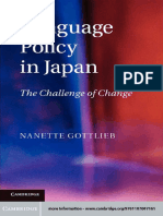 Ybl16 Language Policy in Japan The Challenge of Change PDF