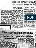 Dawn Early Transfer of Power Urged