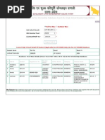 Scholarship Search High School Rollno