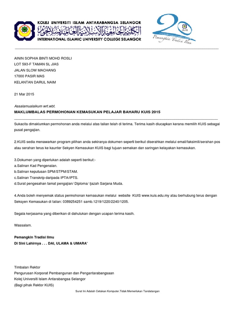 Offerletter Pdf