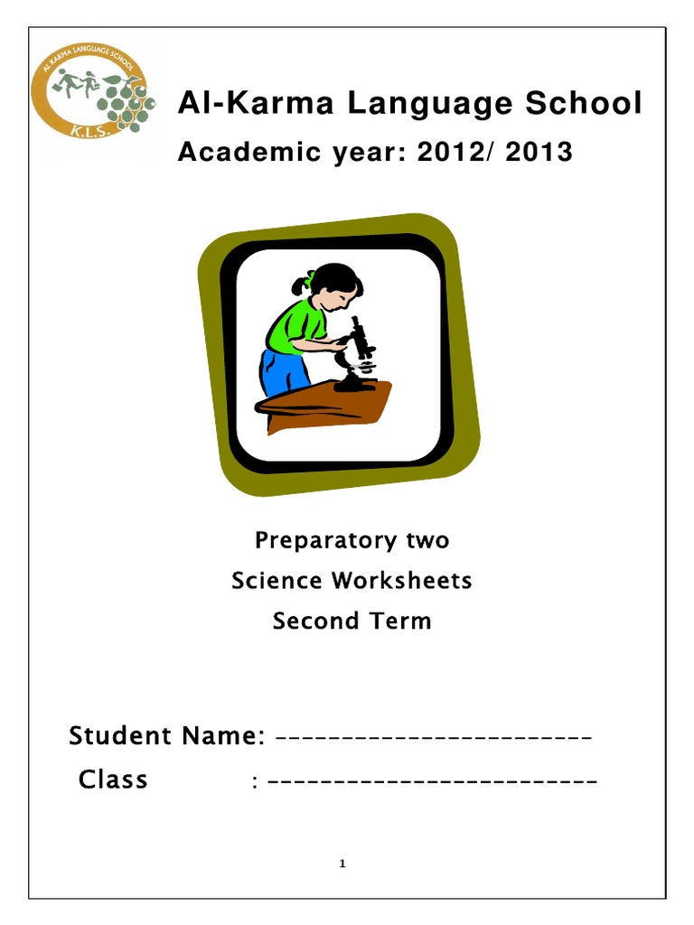 worksheet booklet second term prep 2 pdf petal waves