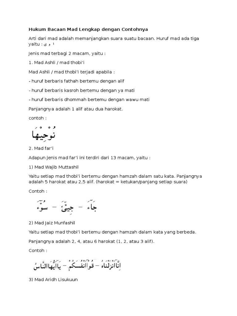 Disebut berharakat yang hamzah dengan qasirah hukum apabila maka bertemu mad bacaan silah info lengkap: