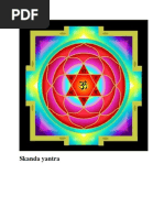 Yantra RTG