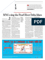 Mncs Sing The Pearl River Delta Blues: Comment Analysis