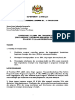 pp102008 PDF