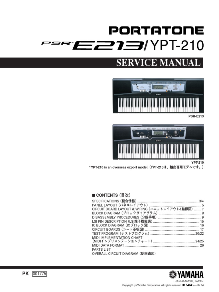Yamaha - Psr-E213 (Diagrama de Circuito) | PDF | Integrated