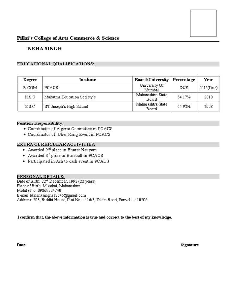Neha Singh's Academic & Activities Profile | PDF