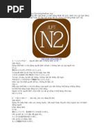 Ngu Phap Tieng Nhat Trung Cap Pdf