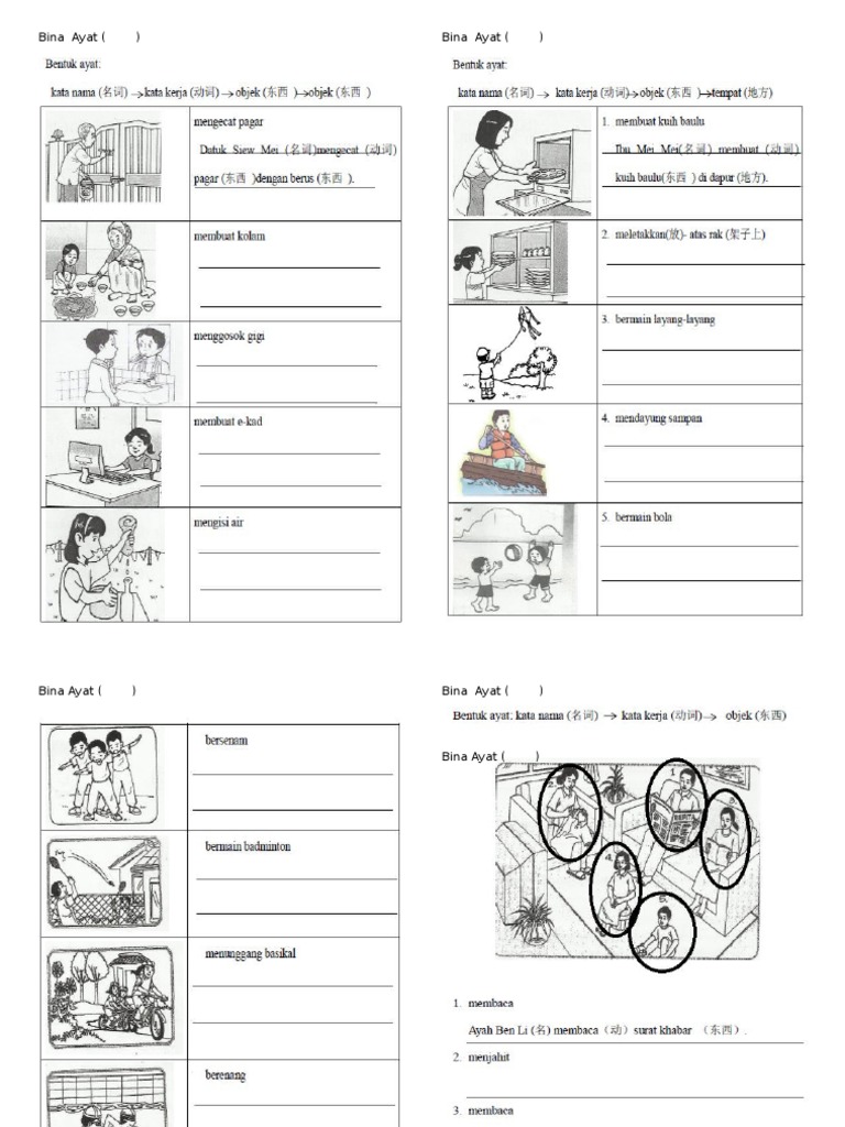 Soalan Akhir Tahun Bahasa Melayu Tingkatan 4 2019 - New 