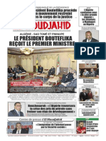 1811 Em22092015 PDF