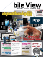 Myanmar Mobile View Vol - 1 Issue - 9 PDF
