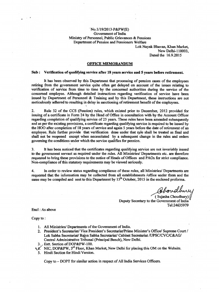 Verification of Qualifying Service After 18 Years Service and 5 Years ...