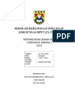 Kertas Kerja Senamrobik