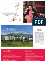 Brochure.pdf