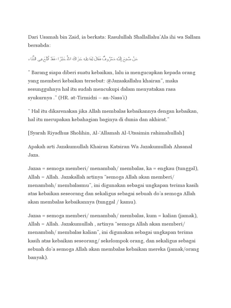 Jazakumullah Khairan Katsiran Wa Jazakumullah Ahsanal Jaza PDF