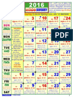 2016 Calendar by L S Siddhanthy