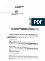 ΕΚΠΑ Σίτιση 2015 - Όροι - Προϋποθέσεις - Δικαιολογητικά - Προθεσμίες