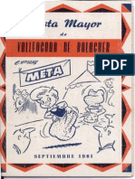 Festa Major de Sant Miquel, 1961