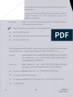 29_06_2014_GeneralKnowledge.pdf