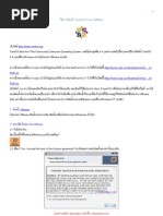Download Install CentOS 54 on VMware by iamaladin SN28247111 doc pdf