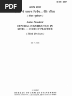 Download Is 8002007 by crajtry SN28249912 doc pdf