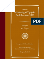 Dhammapaccanīyānuloma Tikapa Hānapā I 40P19 Pā I 81/86