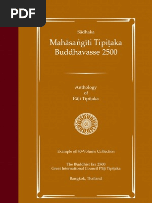 Dhammapaccaniyanuloma Tikadukapa Hanapa I 40p22 Pa I 84 86 Pali Buddhist Texts